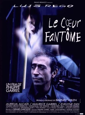 Le coeur fant&ocirc;me - French Movie Poster (thumbnail)