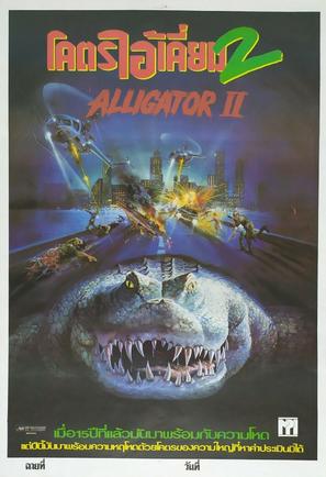Alligator II: The Mutation - Thai Movie Poster (thumbnail)