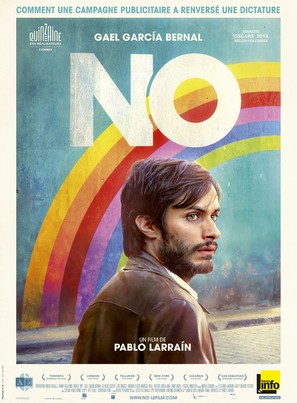No - French Movie Poster (thumbnail)