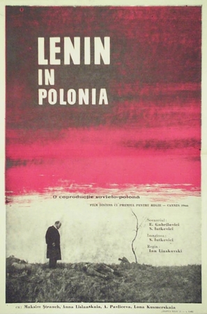 Lenin v Polshe - Romanian Movie Poster (thumbnail)