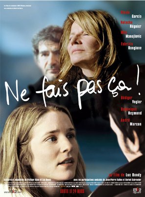 Ne fais pas ca! - French Movie Poster (thumbnail)