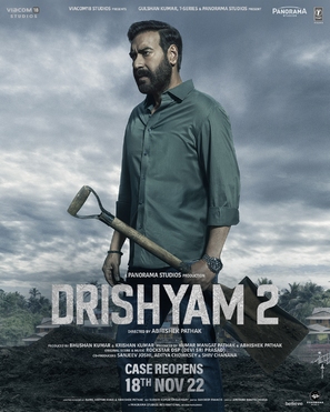 Drishyam 2 - Indian Movie Poster (thumbnail)