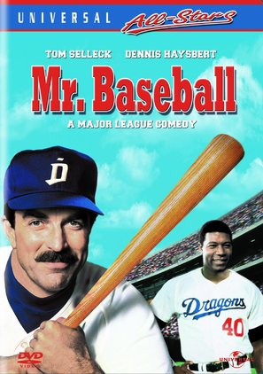 Mr. Baseball - DVD movie cover (thumbnail)