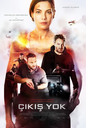 Black Site - Turkish Movie Poster (thumbnail)