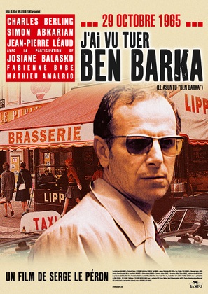 J&#039;ai vu tuer Ben Barka - Spanish Movie Poster (thumbnail)