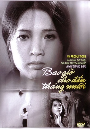 Bao gio cho den thang muoi - Vietnamese DVD movie cover (thumbnail)