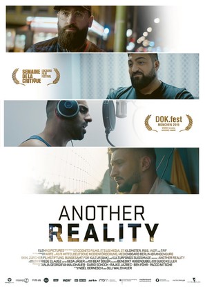 Another Reality - German Movie Poster (thumbnail)