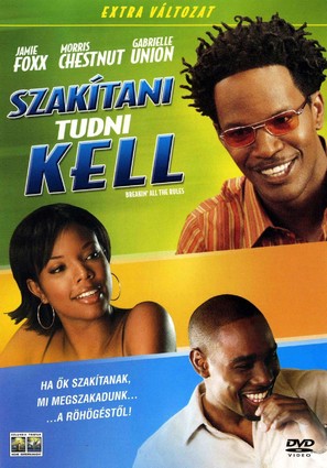 Breakin&#039; All the Rules - DVD movie cover (thumbnail)