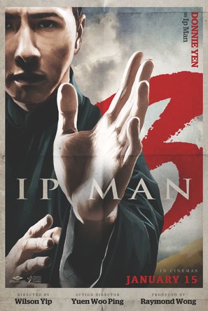 Yip Man 3 - British Movie Poster (thumbnail)