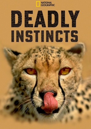 &quot;Deadly Instincts&quot; - Movie Cover (thumbnail)