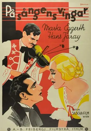 Leise flehen meine Lieder Poster