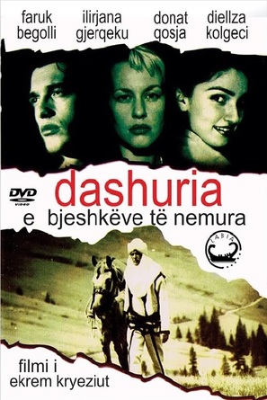 Dashuria e Bjeshk&euml;ve t&euml; Nemuna - Serbian Movie Poster (thumbnail)