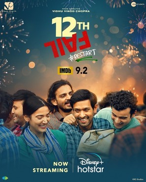 12th Fail - Indian Movie Poster (thumbnail)