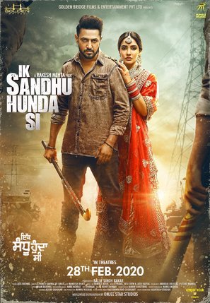 Ik Sandhu Hunda Si - Indian Movie Poster (thumbnail)