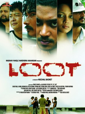 Loot -  Movie Poster (thumbnail)
