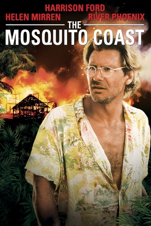 The Mosquito Coast - DVD movie cover (thumbnail)