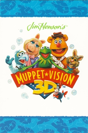 Muppet*vision 3-D - DVD movie cover (thumbnail)