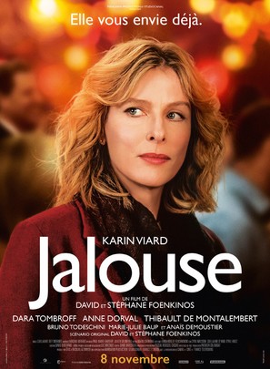 Jalouse - French Movie Poster (thumbnail)