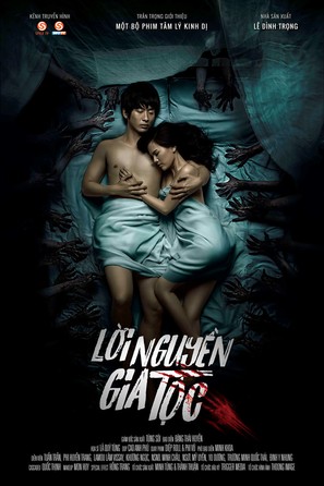 Loi Nguyen Gia Toc - Vietnamese Movie Poster (thumbnail)