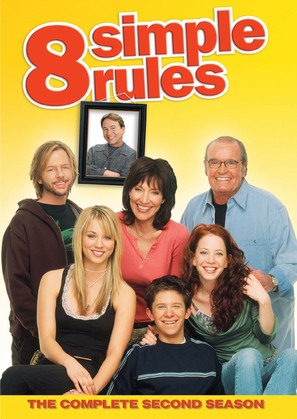 &quot;8 Simple Rules... for Dating My Teenage Daughter&quot; - Movie Cover (thumbnail)