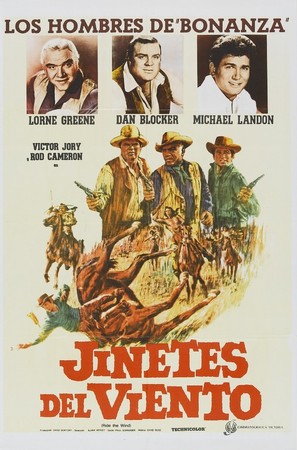 Bonanza: Ride the Wind - Argentinian Movie Poster (thumbnail)
