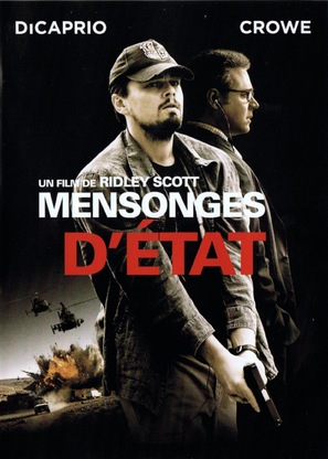 Body of Lies - French DVD movie cover (thumbnail)