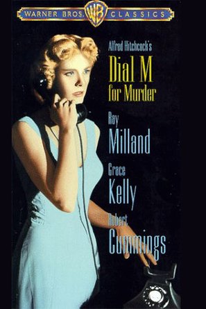 Dial M for Murder - VHS movie cover (thumbnail)