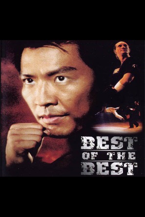 Best of the Best - DVD movie cover (thumbnail)