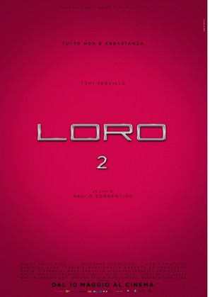 Loro 2 - Italian Movie Poster (thumbnail)