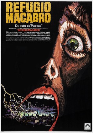 Asylum - Spanish Movie Poster (thumbnail)