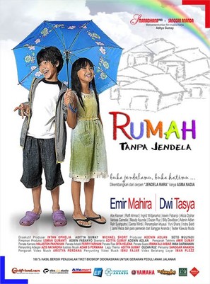 Rumah tanpa jendela - Indonesian Movie Poster (thumbnail)