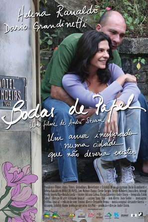 Bodas de Papel - Brazilian Movie Poster (thumbnail)