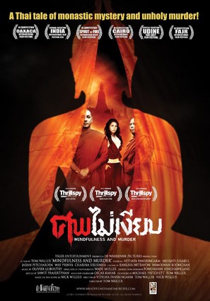 Sop-mai-ngeap - Thai Movie Poster (thumbnail)