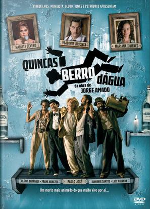 Quincas Berro D&#039;&Aacute;gua - Brazilian Movie Cover (thumbnail)