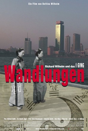 Wandlungen - Richard Wilhelm und das I Ging - Swiss Movie Poster (thumbnail)