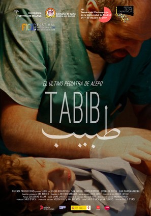 Tabib - Spanish Movie Poster (thumbnail)