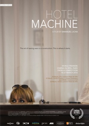 Hotel Machine - French Movie Poster (thumbnail)