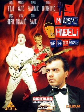 Mi nismo andjeli - Yugoslav DVD movie cover (thumbnail)