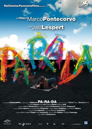 Pa-ra-da - Italian Movie Poster (thumbnail)