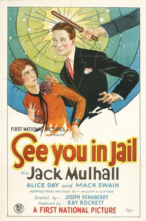 See You in Jail - Movie Poster (thumbnail)
