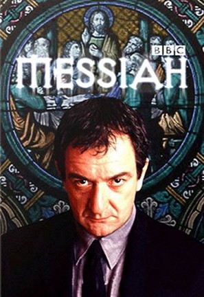 Messiah - British DVD movie cover (thumbnail)