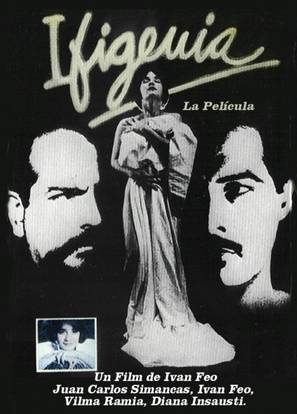 Ifigenia - Venezuelan Movie Poster (thumbnail)