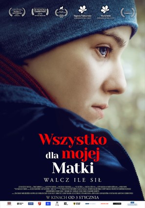 Wszystko dla mojej matki - Polish Movie Poster (thumbnail)