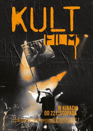 Kult Film - Polish Movie Poster (thumbnail)