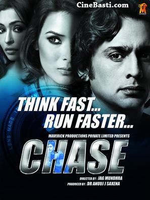 Chase - Indian Movie Poster (thumbnail)