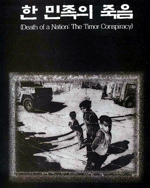 Death of a Nation: The Timor Conspiracy - South Korean Movie Cover (thumbnail)