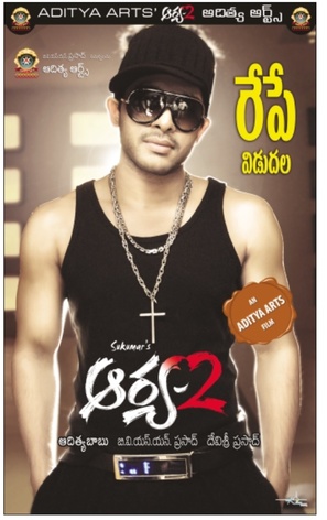 Arya 2 - Indian Movie Poster (thumbnail)