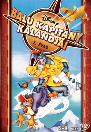 &quot;TaleSpin&quot; - Hungarian DVD movie cover (thumbnail)