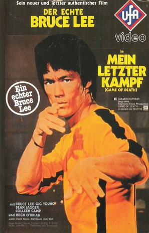 Game Of Death - German Movie Cover (thumbnail)