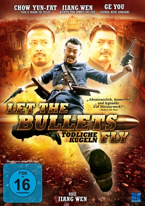 Rang zidan fei - German DVD movie cover (thumbnail)